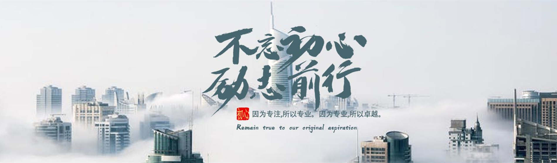 小程序授权管理