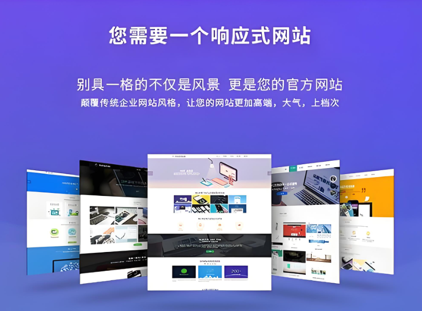 多店商城小程序(小程序多商户什么意思)